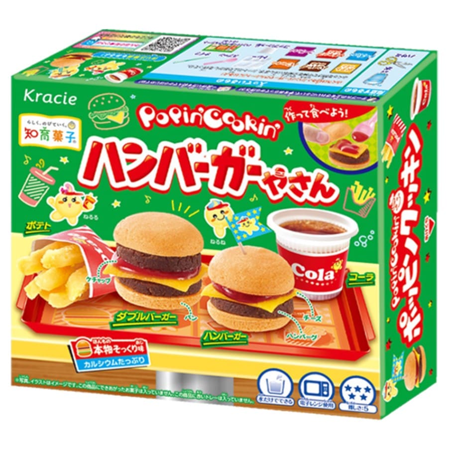 【お菓子】『ポッピンクッキン　ハンバーガーやさん　1セット上代￥280×5箱入』　　～レンジで作る知育菓子～　