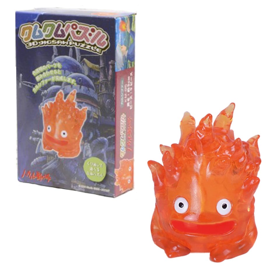 【ハウルの動く城】『クムクムパズル』〈カルシファー〉