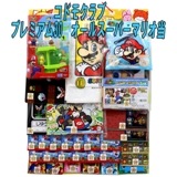 【イベント・お祭り】『コドモクラブ プレミアム30　オールスーパーマリオ当』|コドモクラブ プレミアム30当