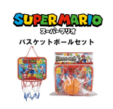 【スーパーマリオ】 『バスケットボールセット』|スーパーマリオ|キャラクター商品