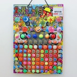☆〜台紙付き当てクジ〜☆【イベント・お祭り】『スーパーボール当　110付』