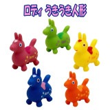 【ロディ】『うきうき人形』＜5種アソート＞|ロディ|キャラクター商品