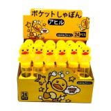 【おもちゃ・景品】『ポケットしゃぼん アヒル』