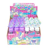 【おもちゃ・景品】『ポケットしゃぼん ユニコーン』