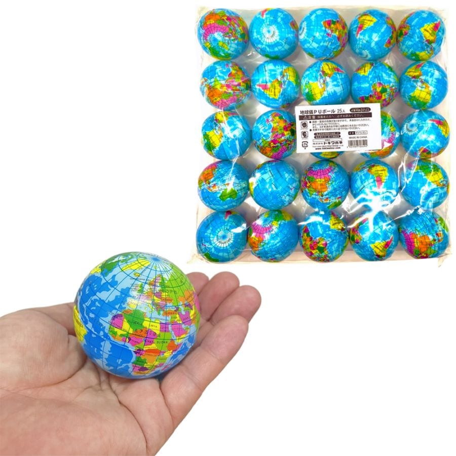 【おもちゃ・景品】『PUボール』<地球儀>