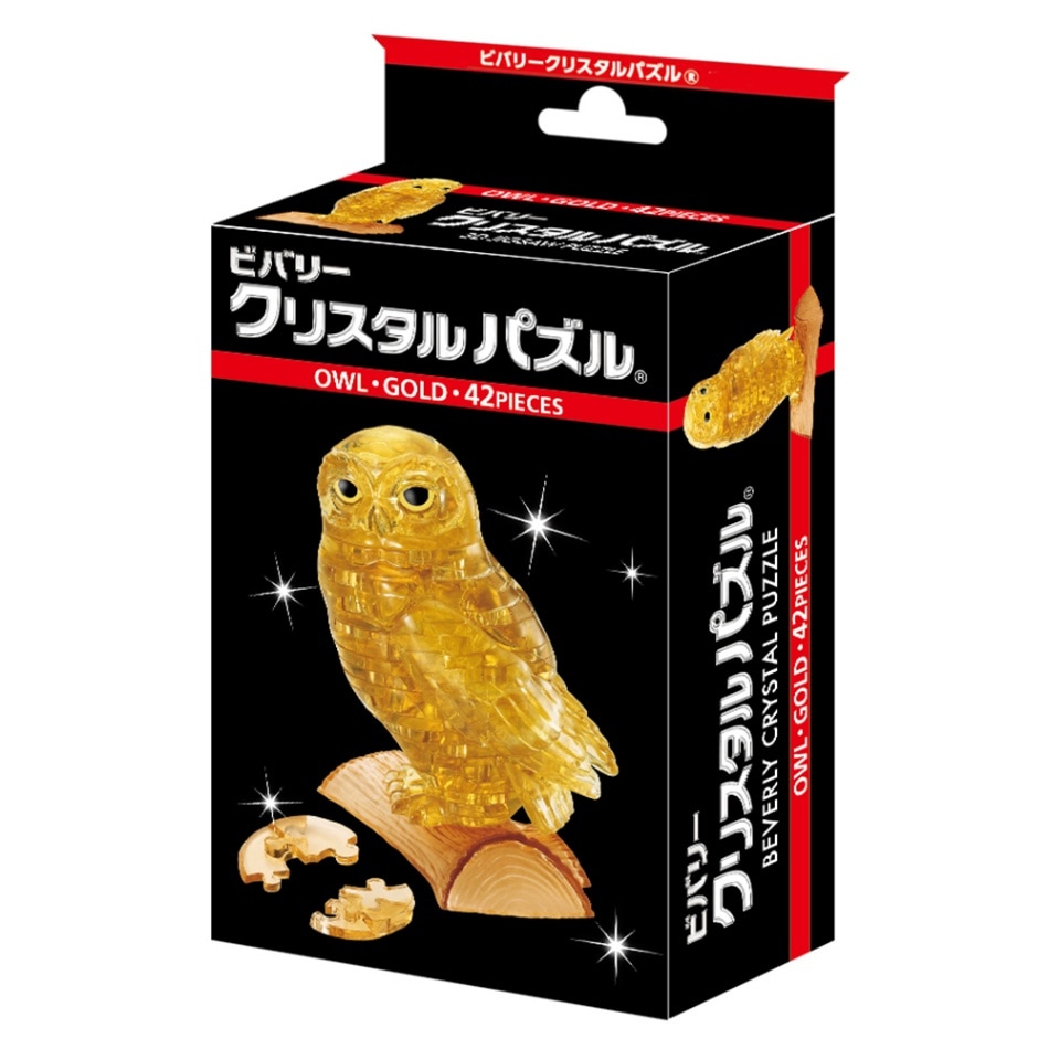 ☆値下げしました！☆<br>【おもちゃ・景品】『クリスタルパズル』〈オウル/ゴールド〉