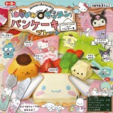【サンリオキャラクターズ】『おりがみキッチン』＜パンケーキプレート＞|おもちゃ・景品・ホビー|おもちゃ・景品・ホビー