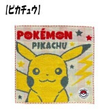 【ポケモン】『タオル　25×25』＜ピカチュウ＞|ポケットモンスター（ポケモン）|キャラクター商品