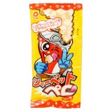 【お菓子】『シャーベットペロ　1袋30小袋入』＜コーラ＞