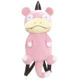 【ポケットモンスター】『ぬいぐるみリュック』＜ヤドン＞|ポケットモンスター（ポケモン）|キャラクター商品