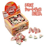 【お菓子】『いちごショートチョコ　1箱上代￥14×80個入』　占い付☆