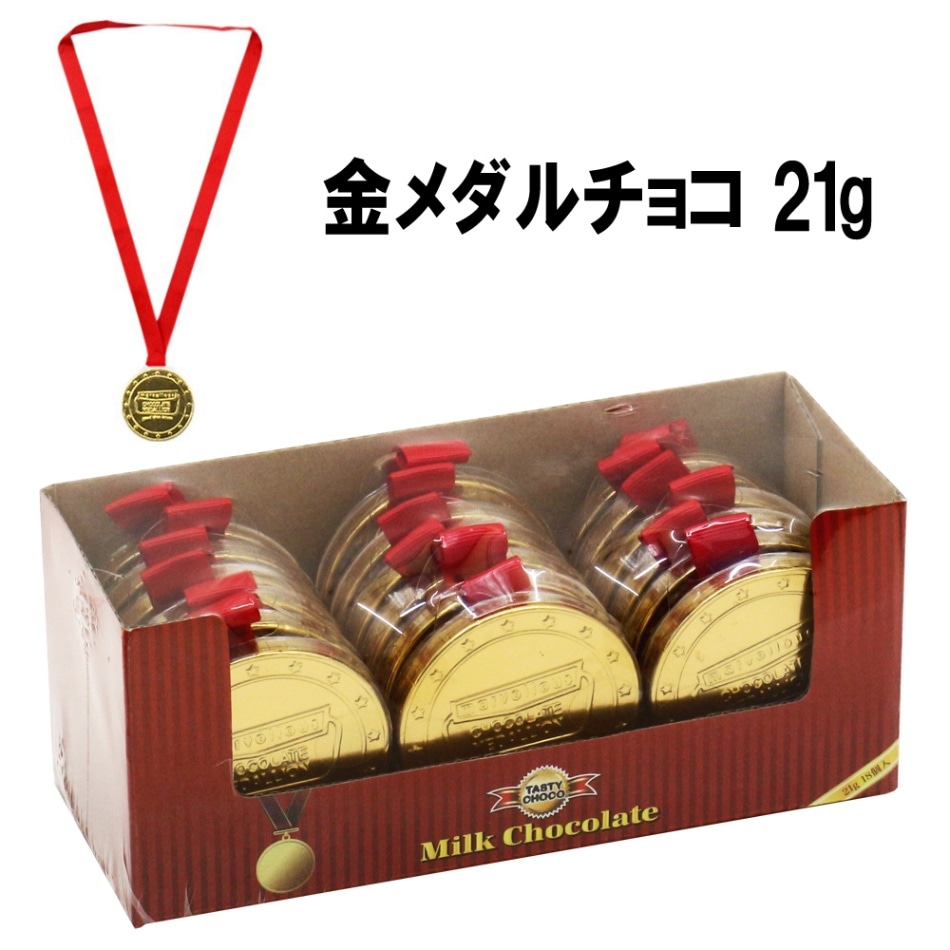 【お菓子】『金メダルチョコ21g 1箱上代¥150×18個入』 ~チョコレート~