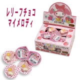 【お菓子】『マイメロディ　レリーフチョコ　上代\25×50個入』（おみくじ付）