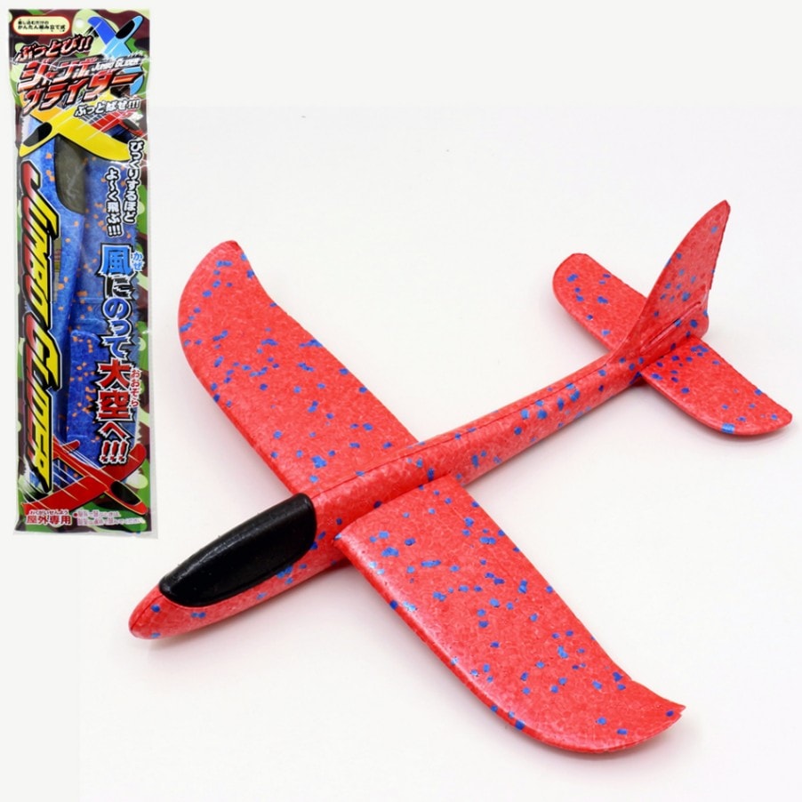 【おもちゃ・景品】『ぶっとびジャンボグライダー　中サイズ』<3色>