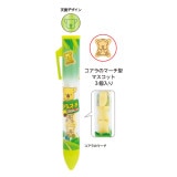 【おやつマーケット】『サクサクボールペン』|おやつマーケット|おやつマーケット