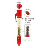 【おやつマーケット】『サクサクボールペン』|おやつマーケット|おやつマーケット
