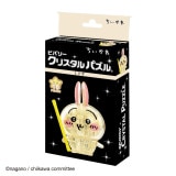 【ちいかわ】『クリスタルパズル』〈うさぎ〉|クリスタルパズル|クリスタルパズル