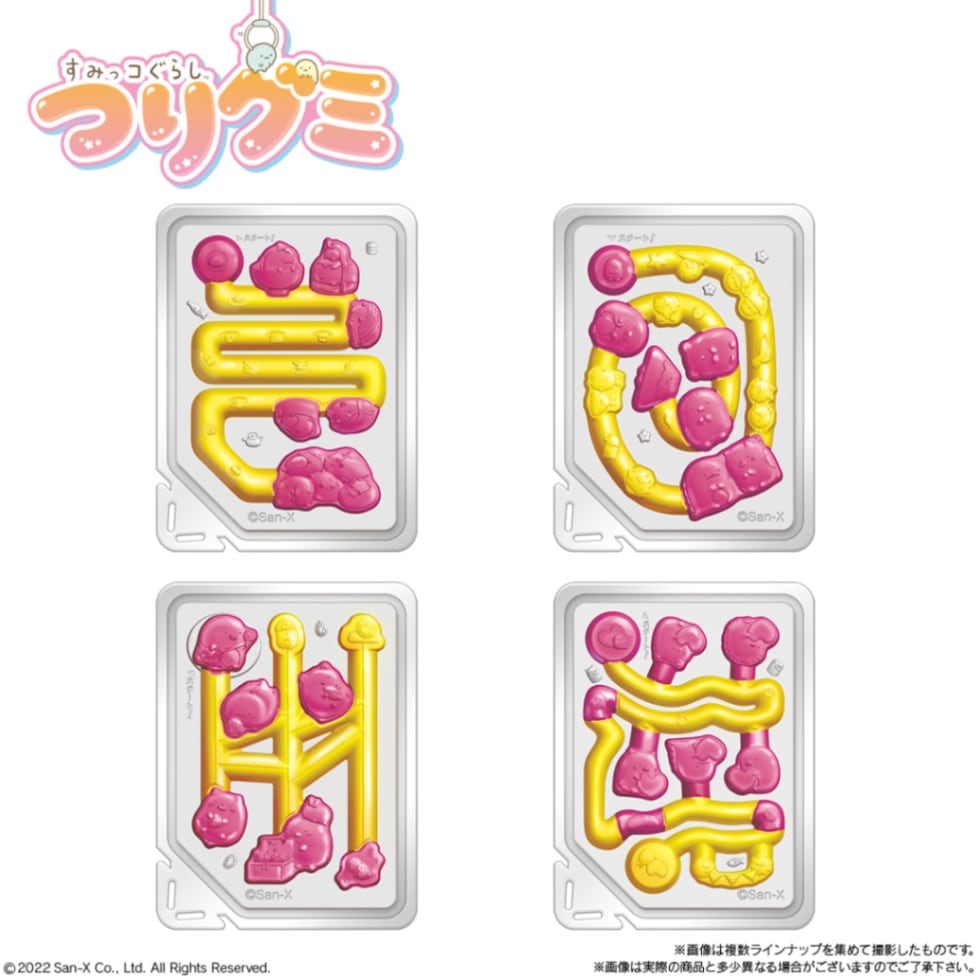 【お菓子】『すみっコぐらし　つりグミ　1箱上代￥80×10個入』