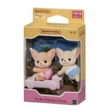 【シルバニアファミリー】『ふたご・みつごちゃんシリーズ』＜キ-13　フェネックのふたごちゃん＞|シルバニアファミリー|キャラクター商品
