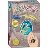 【天空の城ラピュタ】『クムクムパズル』＜飛行石＞|スタジオジブリ|キャラクター商品