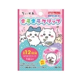 【ちいかわ】『キラキラクリップ』