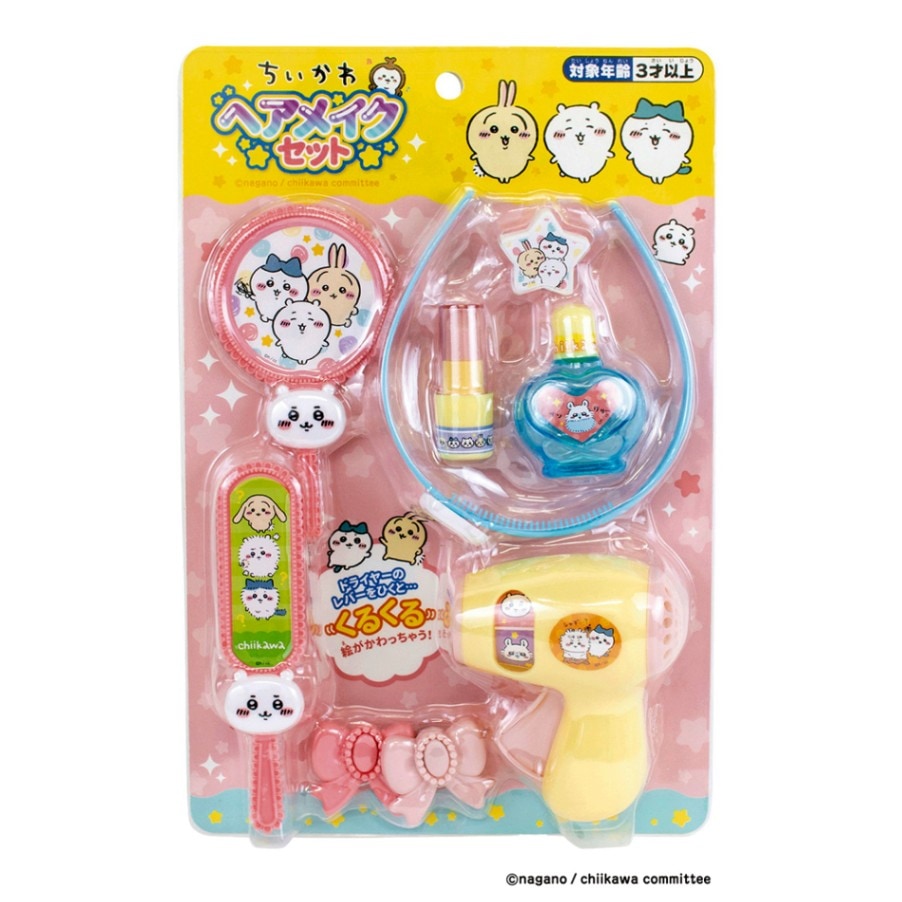 ★値下げしました!★<br>【ちいかわ】『ヘアメイクセット』