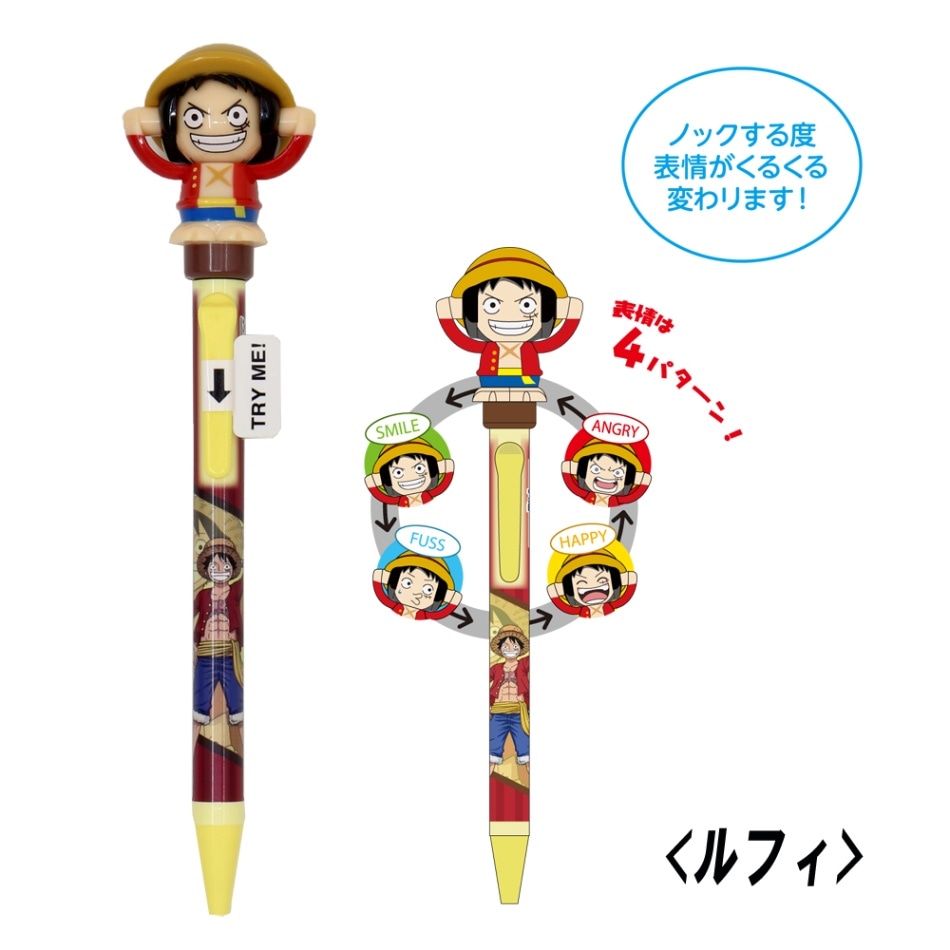 ワンピース】『顔変わりペン』< ルフィ 2> | 文具,ペン・鉛筆