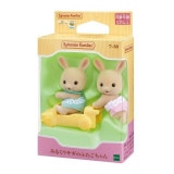 【シルバニアファミリー】『ふたご・みつごちゃんシリーズ』＜みるくウサギのふたごちゃん＞|シルバニアファミリー|キャラクター商品