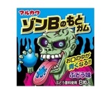 【お菓子】『ゾンBのもとガム　1箱上代￥30×18個入』＜ぶどう味＞|ガム|お菓子