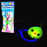【光るおもちゃ】『ピカピカめがね　きょろりんズ』＜4種＞|光るおもちゃ|お祭り・イベント・縁日