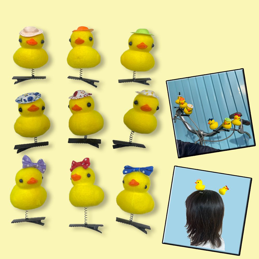 【おもちゃ・景品】『ゆらゆらアヒルクリップ』<9種アソート>