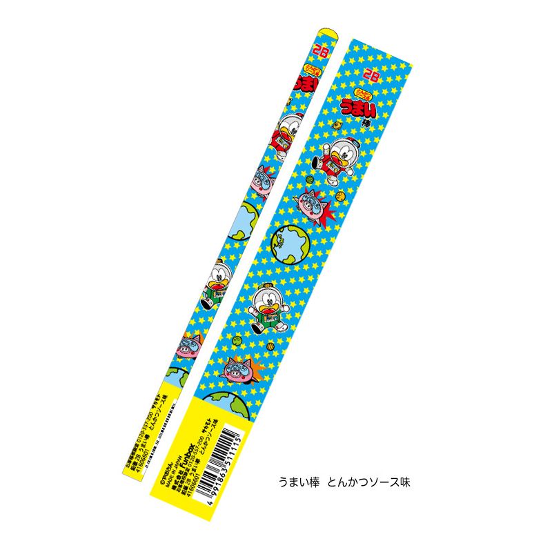 【おやつマーケット】『NEW 鉛筆2B』<うまい棒（とんかつソース味）>