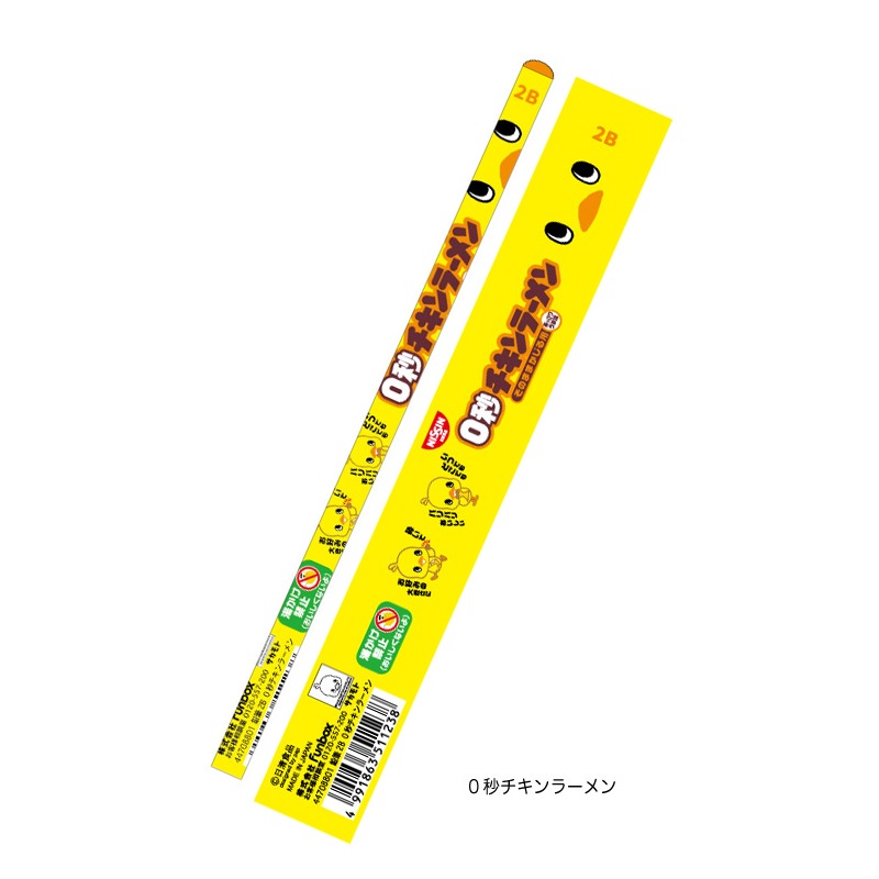 おやつマーケット】『NEW 鉛筆2B』<0秒チキンラーメン> | おやつ