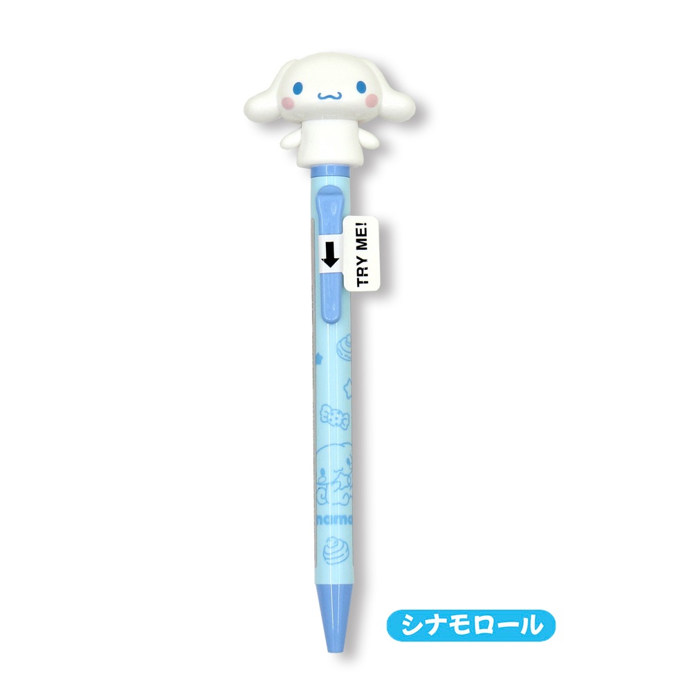 サンリオキャラクターズ】『バイバイアクションペン