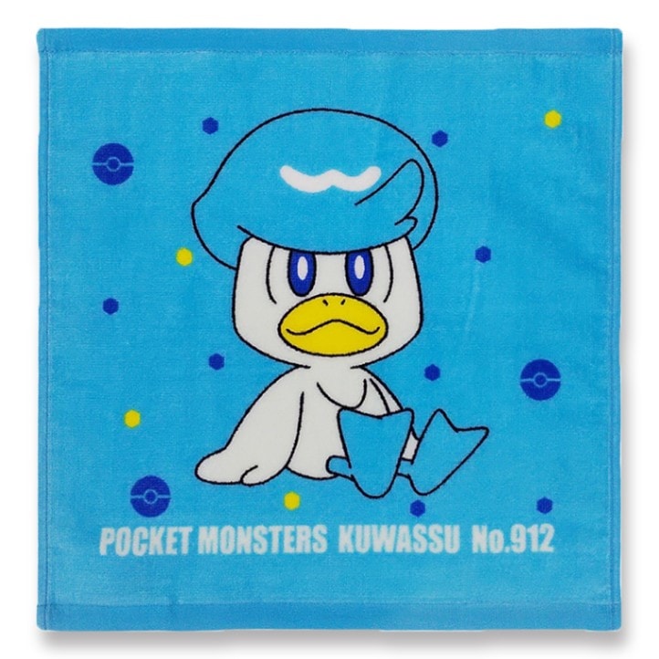【ポケットモンスター】『NEWウォッシュタオル』＜クワッス＞