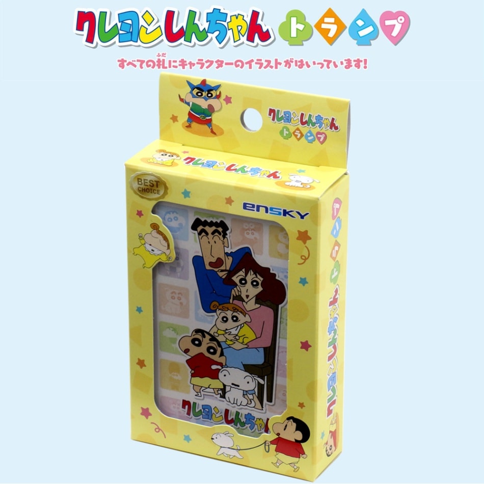 【クレヨンしんちゃん】『トランプ(ケース付)』