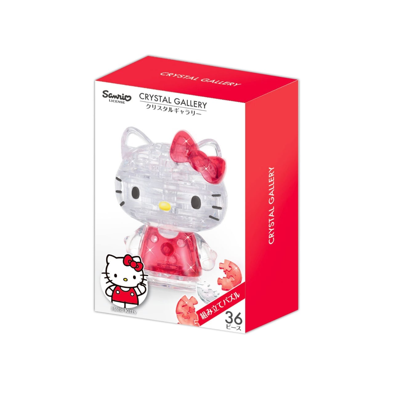 【サンリオキャラクターズ】『クリスタルギャラリー』＜ハローキティ＞