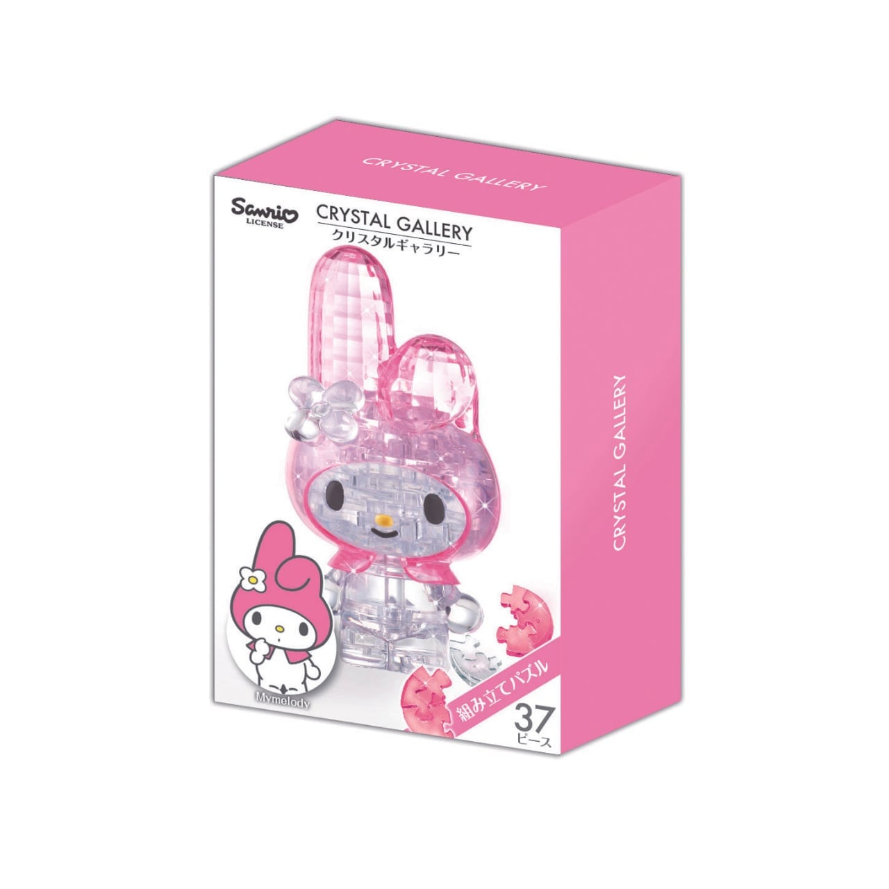【サンリオキャラクターズ】『クリスタルギャラリー』＜マイメロディ＞