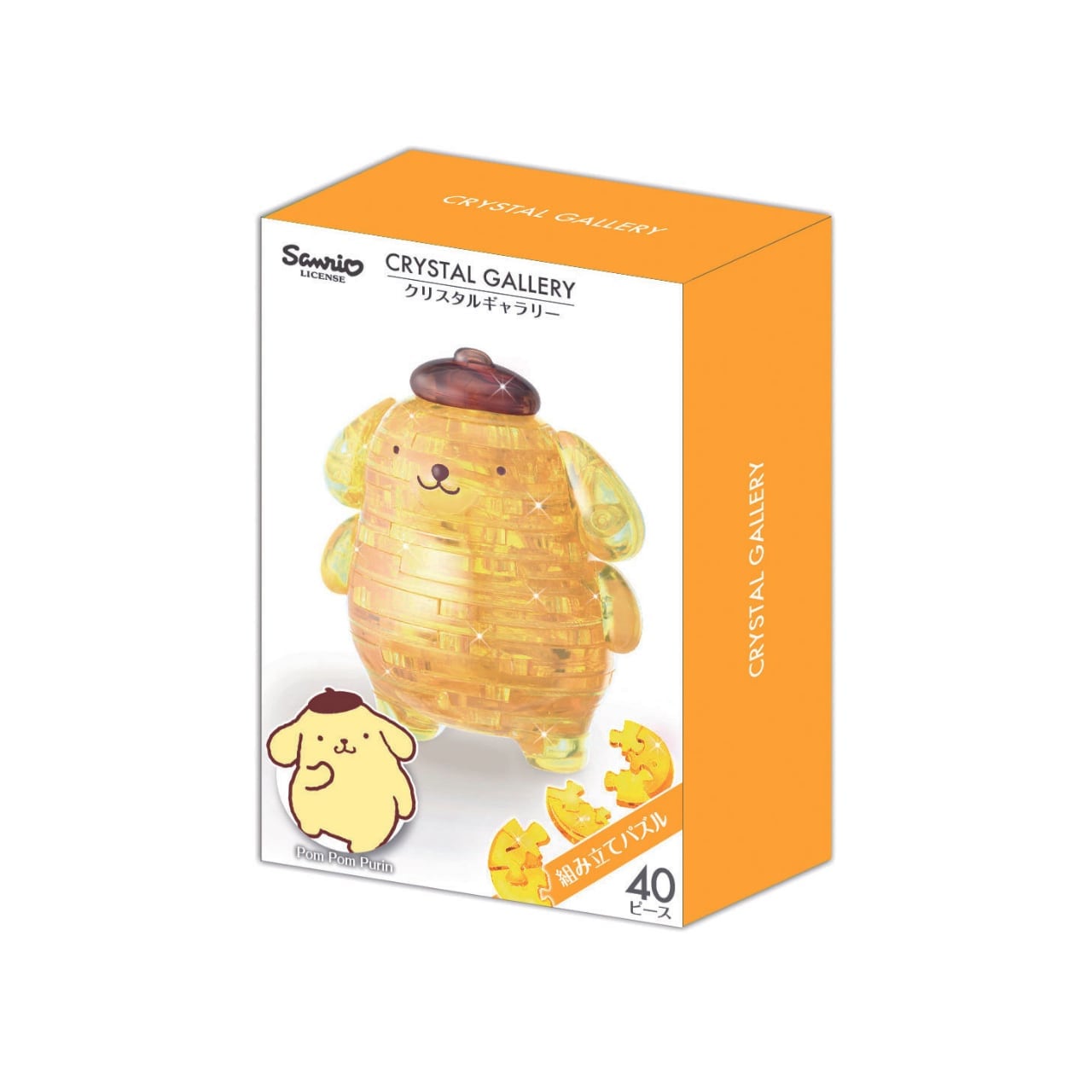 【サンリオキャラクターズ】『クリスタルギャラリー』＜ポムポムプリン＞
