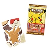 【お菓子】『ポケットモンスター　キャラパキ　1箱上代￥138×14個入』