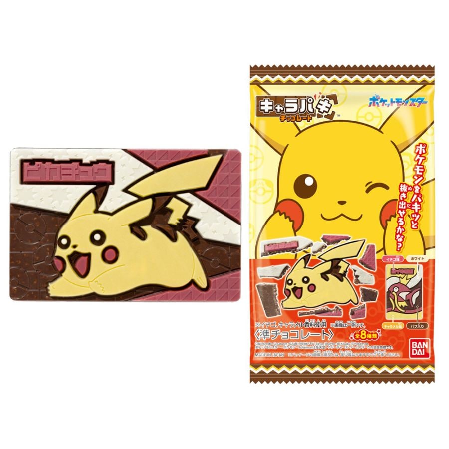 【お菓子】『ポケットモンスター　キャラパキ（2026）　1箱上代￥138×14個入』