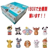 【ディズニークラシック】『ソフビパペットマスコット　上代￥500×10パック入BOX』|ディズニー|キャラクター商品