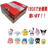 【サンリオキャラクターズ】『ソフビパペットマスコット　上代￥600×12パック入BOX』|サンリオキャラクター|キャラクター商品