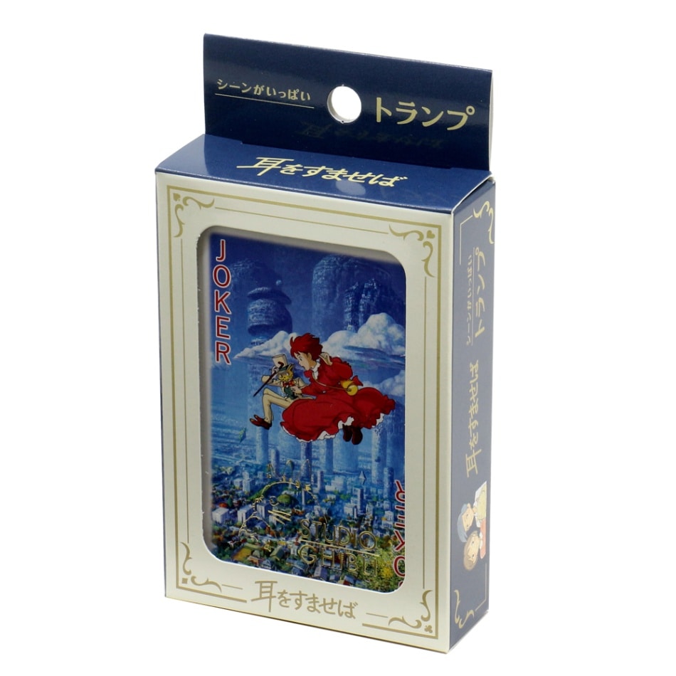 NEW【スタジオジブリ】『シーンがいっぱいトランプ 』<耳をすませば>