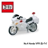 【トミカ】『No.4 Honda VFR　白バイ』　〜トミカミニカー　箱入り〜|トミカ・プラレール|キャラクター商品