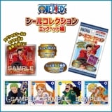 【ワンピース】『シールコレクション（エッグヘッド編）』|キャラクター商品