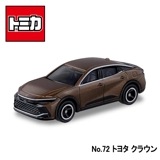 【トミカ】『No.72　トヨタ　クラウン』　〜トミカミニカー 箱入り〜|トミカ・プラレール|キャラクター商品
