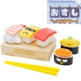 【サンリオキャラクターズ】『おすしヘイ！おまち～！』　～ごっこ遊び～