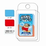 【おやつマーケット】『香り付きねりけし』＜ガリガリ君＞|おやつマーケット