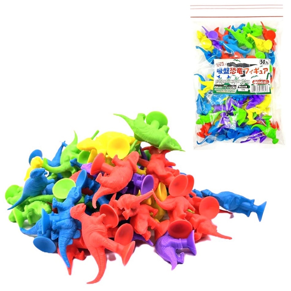 【おもちゃ・景品】『吸盤恐竜フィギュア』<6型5色アソート>